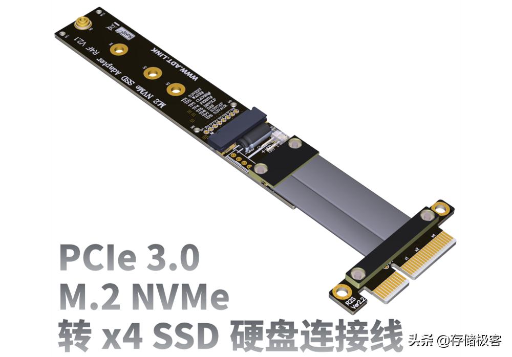 转接的nvme固态硬盘插哪个位置,nvme固态硬盘转接卡