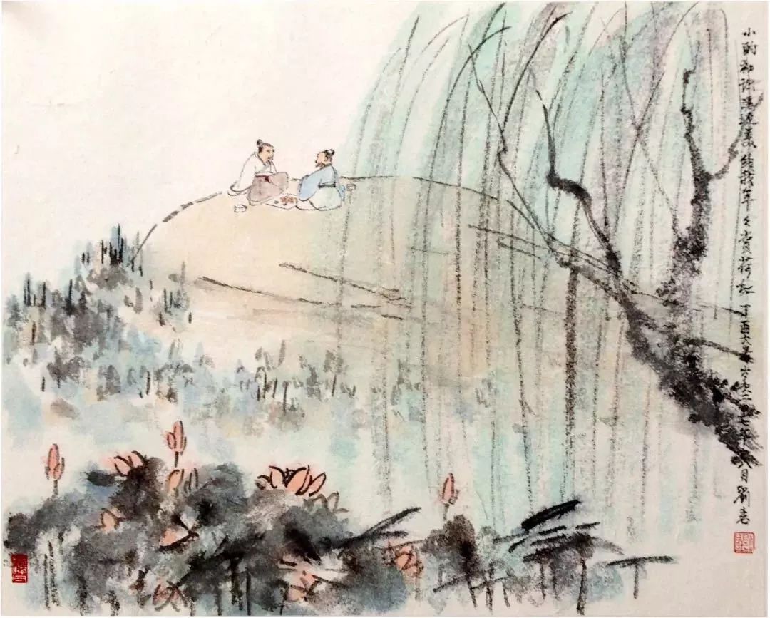 画家刘岩简历,书画鉴赏家刘岩图片