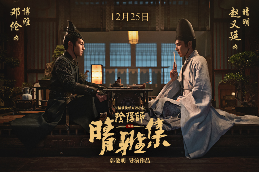 赵又廷说家庭,赵又廷早期采访视频