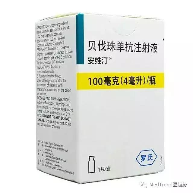 4+7紧逼下，罗氏的未雨绸缪，抢进医保