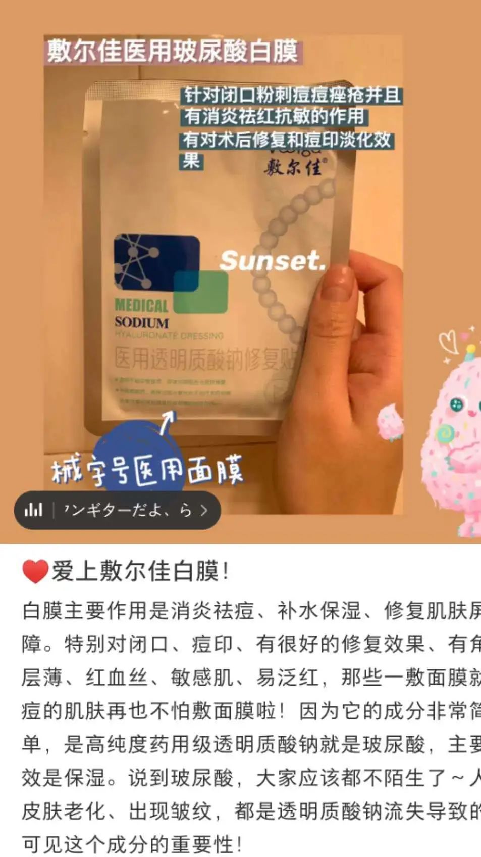 打假不要私自找卖家谈,打假不要再被骗