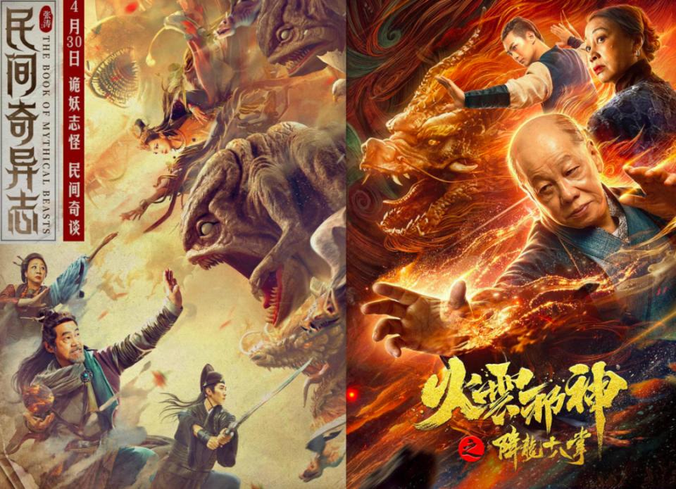 一季度网大票房,香港电影票房分账