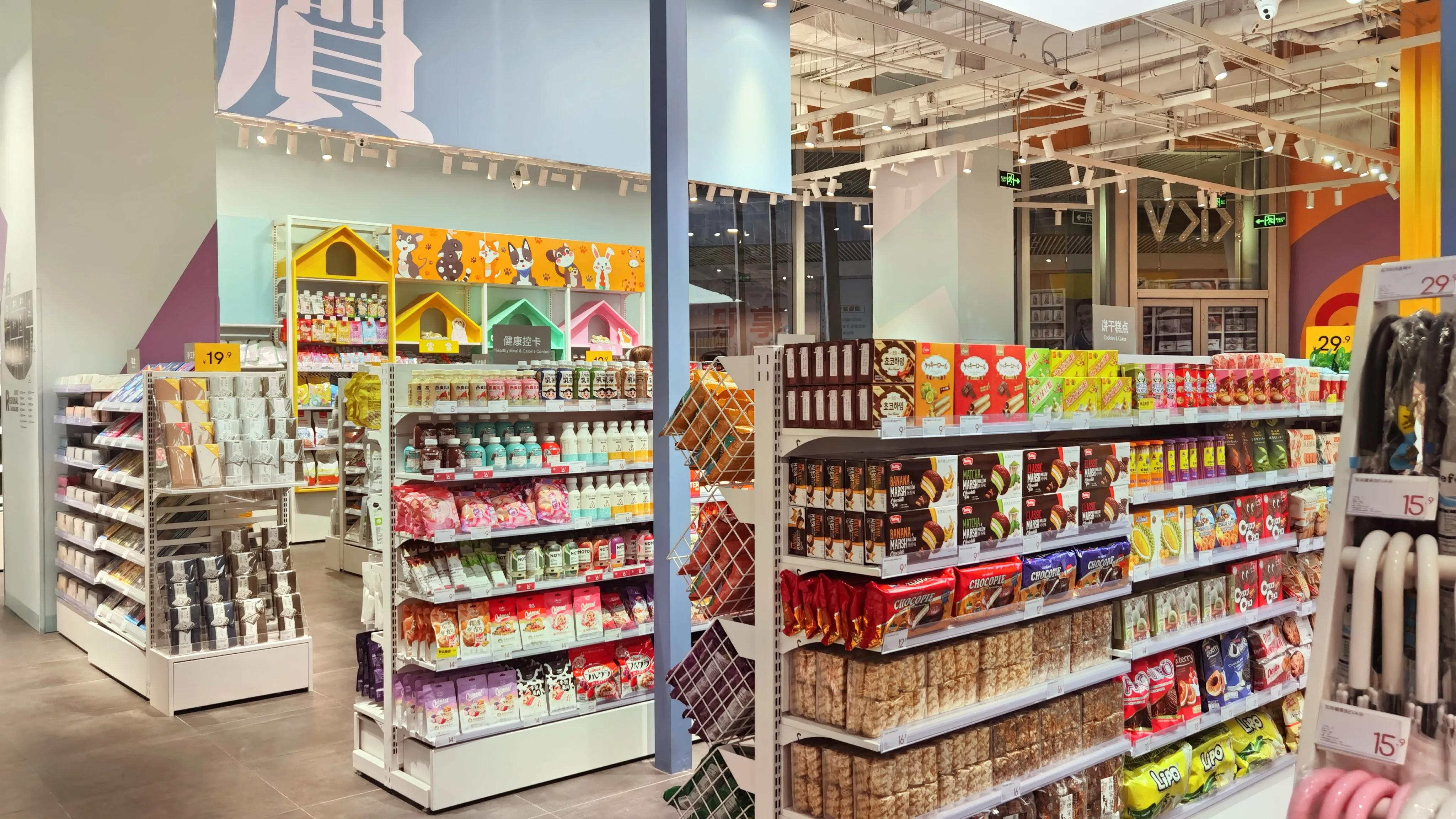 青岛乐客城日料店,青岛乐客城网红打卡地