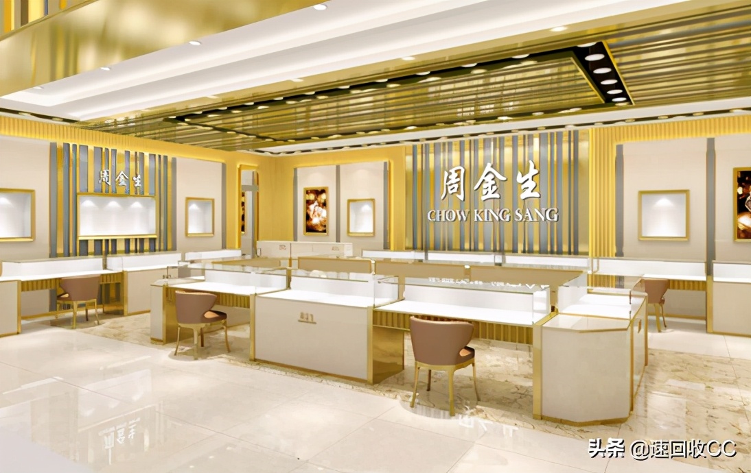 金六福周大福周生生等哪个好,周大福周生生六福珠宝性价比