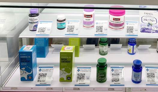 新西兰beggi护鼻膏,新西兰beggi精油护鼻膏