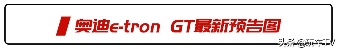 奥迪rs全系列价目表,奥迪rs官方售价