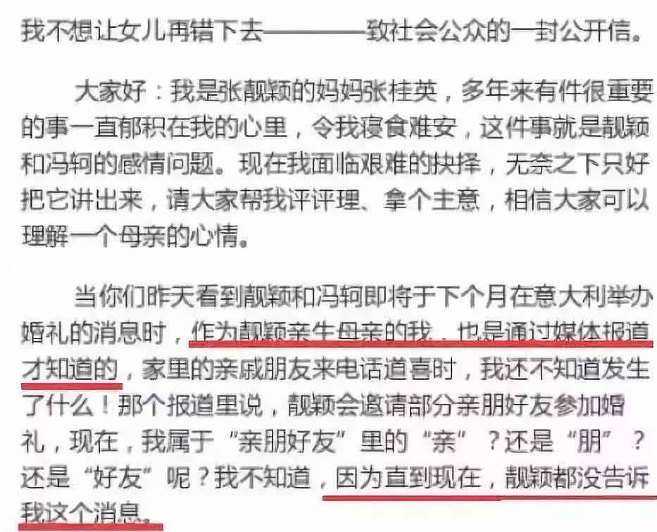 鑺掓灉鍙版崸绾㈠灏戜汉,鑺掓灉鍙版崸绾簡杩欎箞澶氫汉