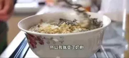 一碗早餐粥，名老中医夫妻一吃就是20多年！70多岁耳不聋、眼不花！