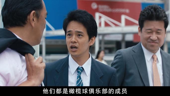 一部毫不避讳的日本片，女神苍井优挑战从影尺度，导演真敢拍