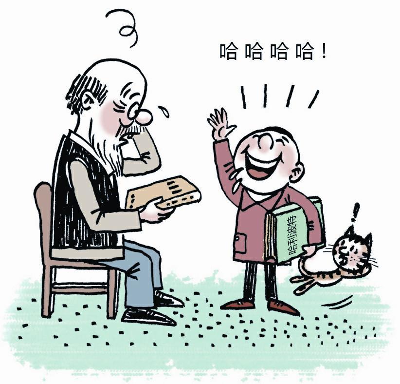 吃货女生笑话幽默,我的吃货女友完整版免费观看