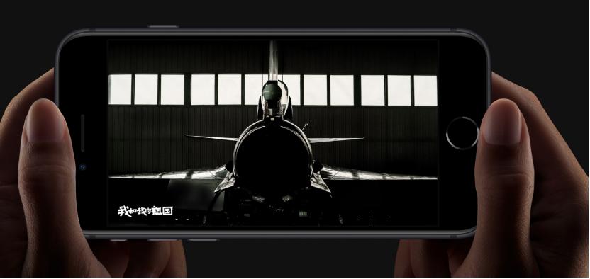 iphonese系列发布价格,iphonese现在最新价格多少