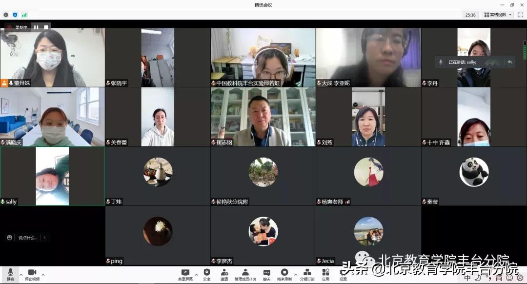 课程改革丨聚焦学科核心素养开展项目学习实践