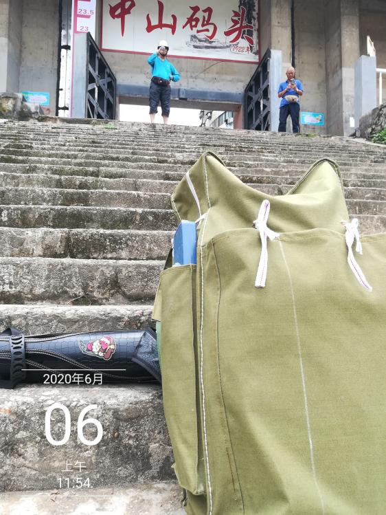 本汀太极黑棍7.2,本汀太极黑棍测试