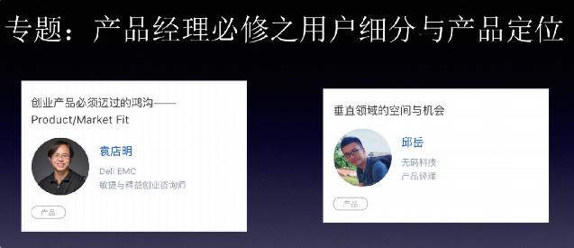 python处理pdf入门,用python把pdf转换成可编辑的pdf