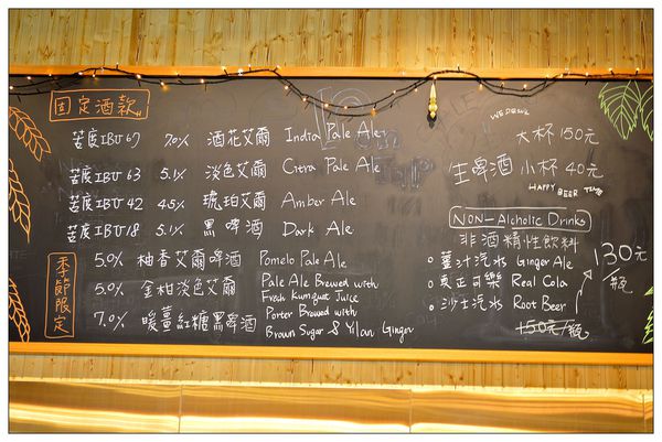 台湾工业旅游观光工厂,台湾工业观光厂