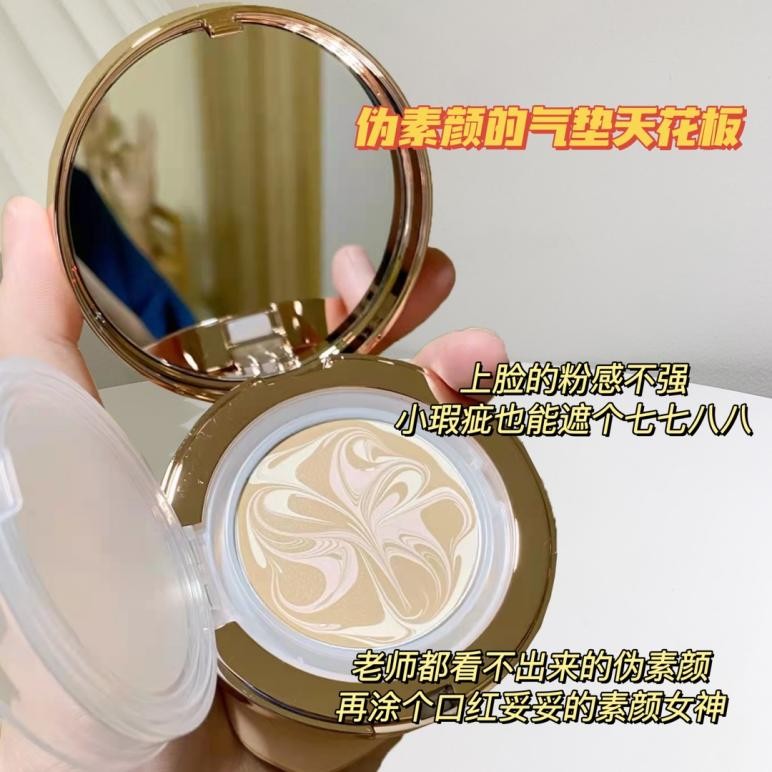 拼夕夕宝藏店铺推荐高颜值,拼夕夕宝藏店铺推荐少女心好物