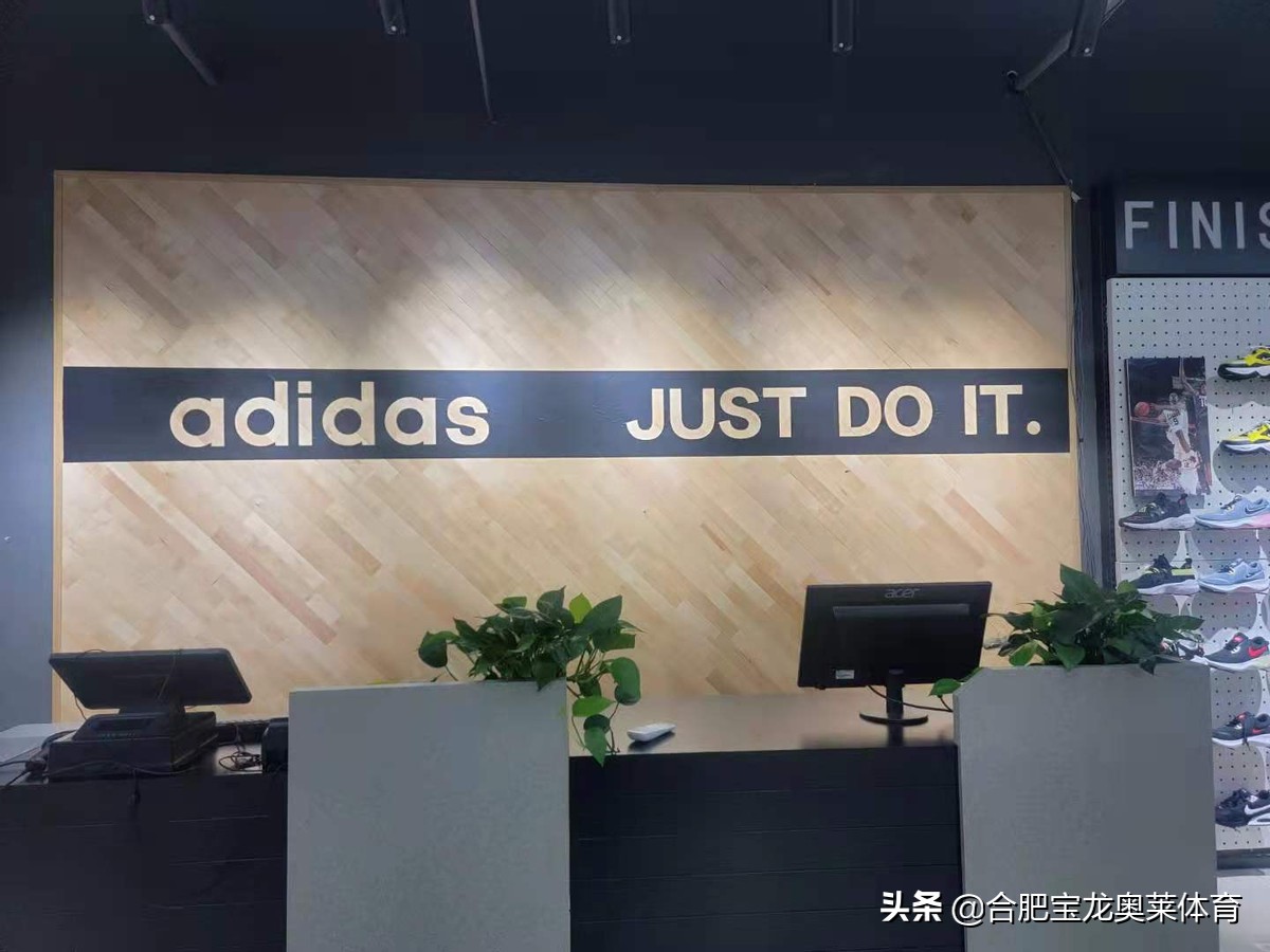 山东如何加盟阿迪折扣店,阿迪达斯耐克折扣店进货渠道