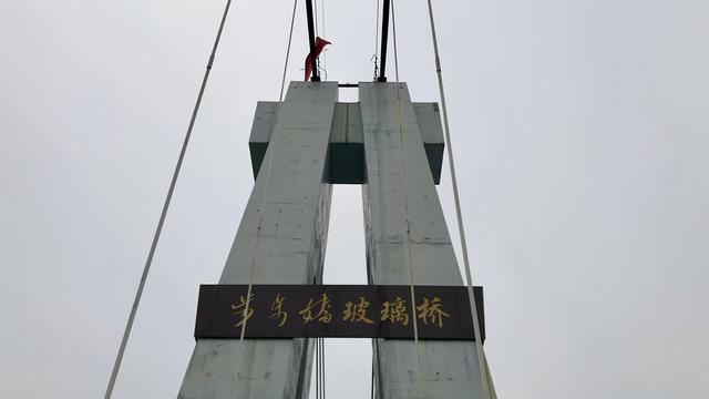 玩转网红地,河南信阳攻略