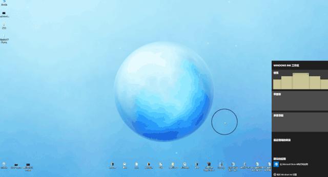 截图快捷键教程,截图快捷键常用大全