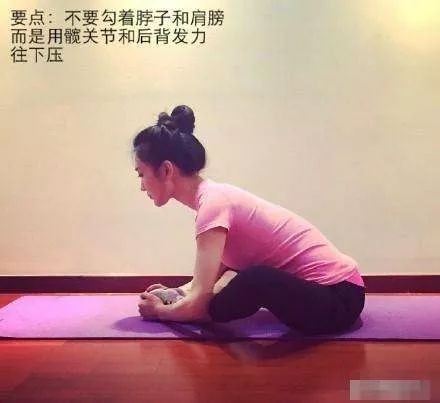 女的走路腿合不拢,为什么怀孕后腿合不拢了