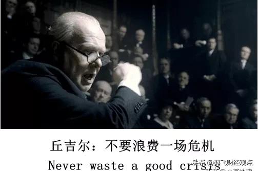 羿飞网贷评级2017,羿飞p2p投资分享