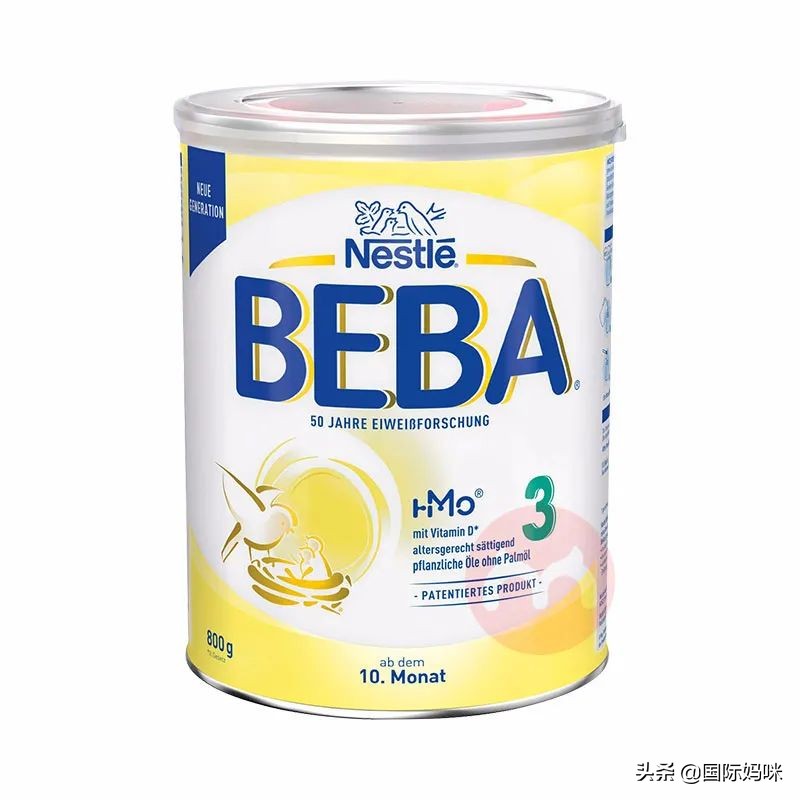 德国雀巢beba至尊版奶粉多少钱,雀巢奶粉德国原装进口是什么样的