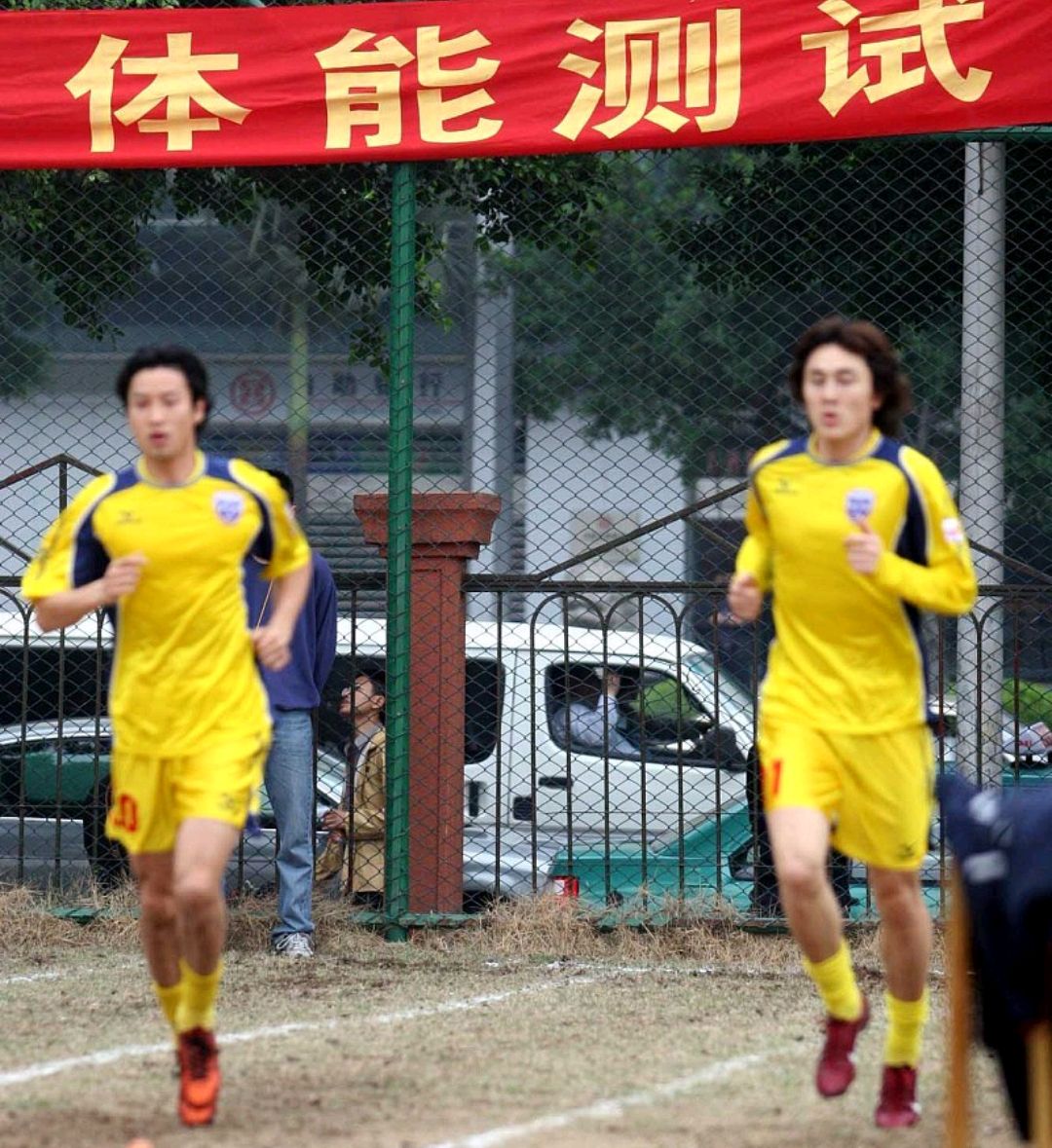 部分球员的苦日子来了!若恢复这项测试,体能好的球员将拍手称快