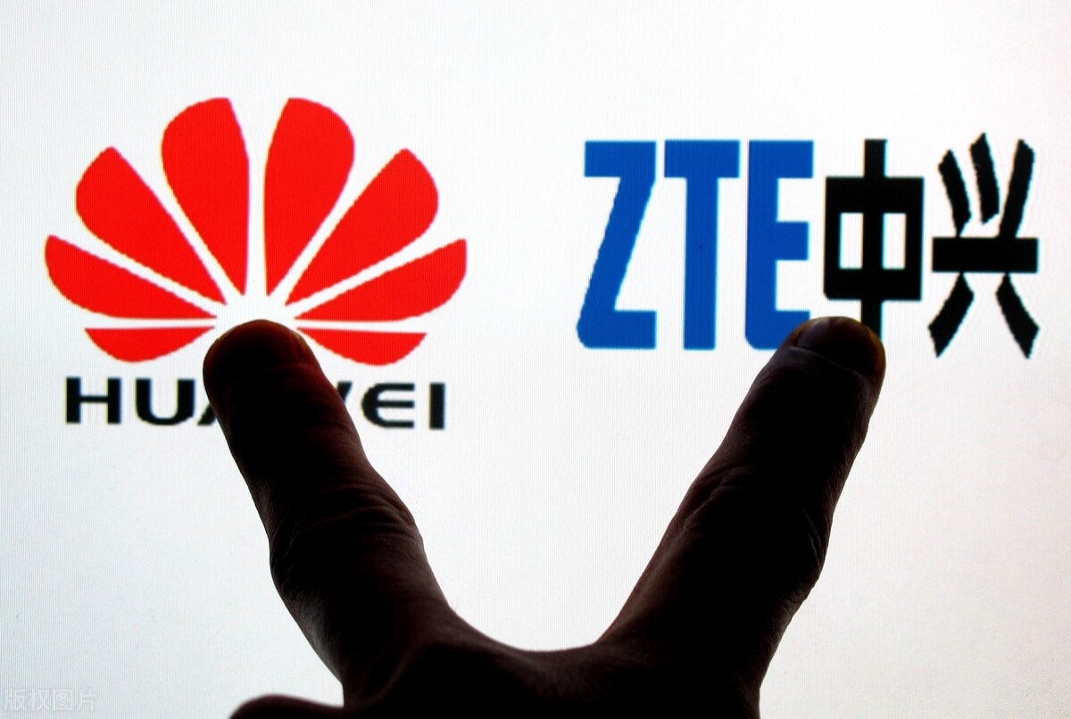 中兴被制裁罚了多少钱,中兴和华为最新事件