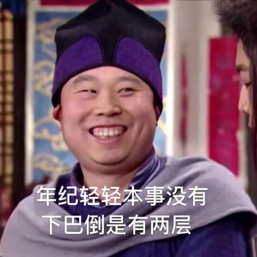 好看的叫女神，年轻的叫小姐姐，像你这种又年轻又好看就叫女朋友