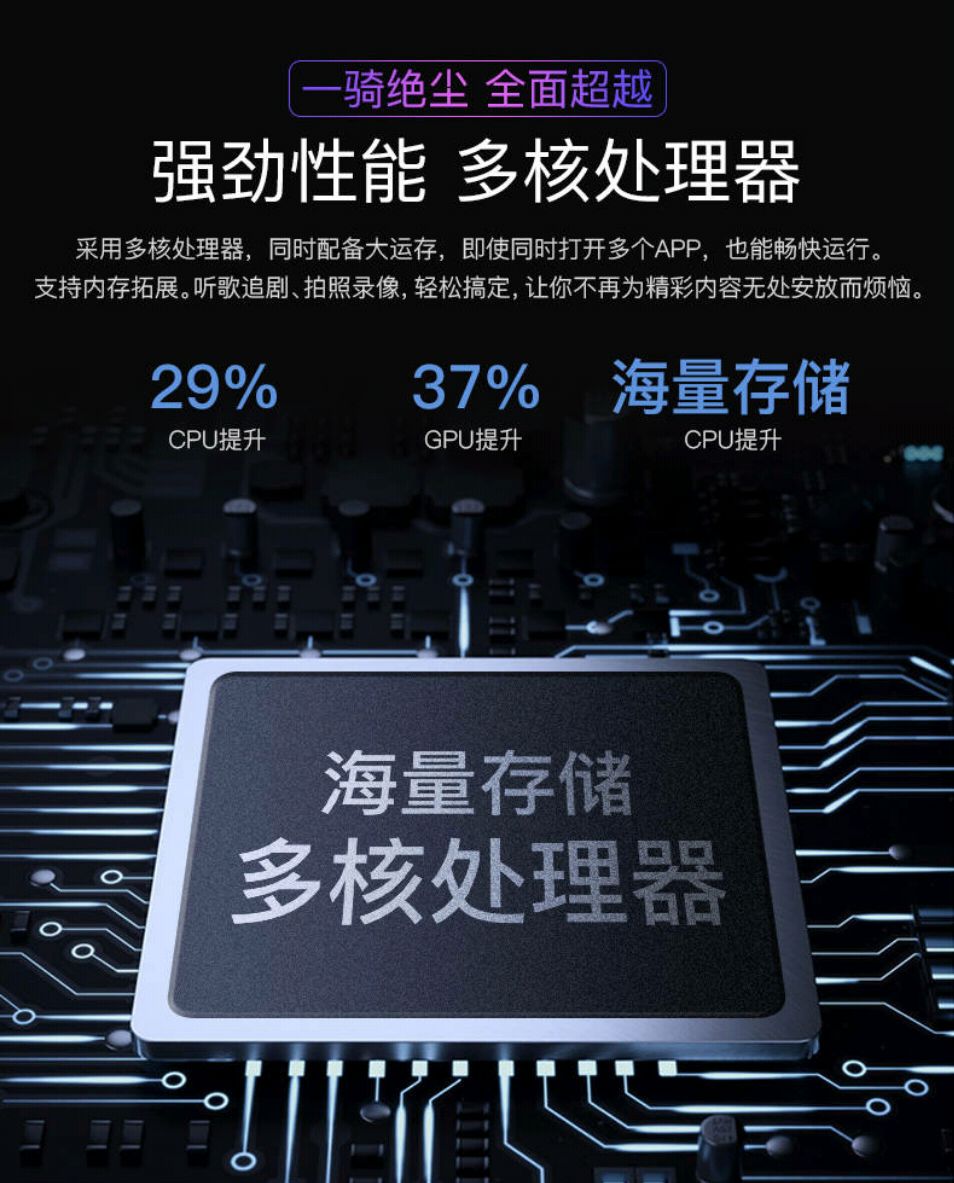 拼多多5百块钱的5g手机真的吗,拼多多几百块的5g手机是真的吗