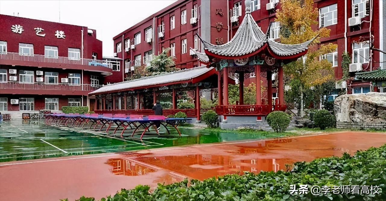 首都师范大学凭什么逆袭清华、北大，获批这个重量级平台