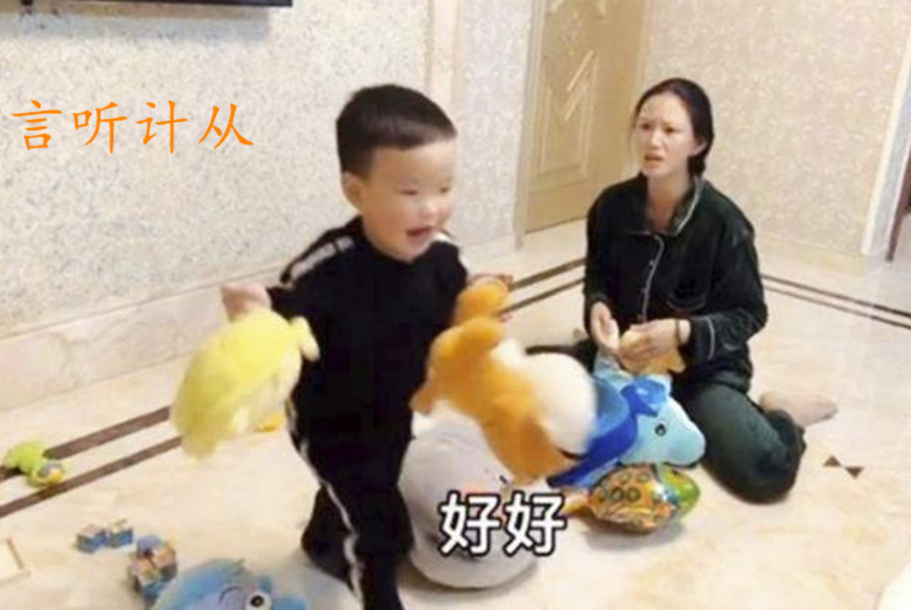 为什么宝宝更喜欢妈妈抱着他睡觉,小孩为什么喜欢粘着小姨