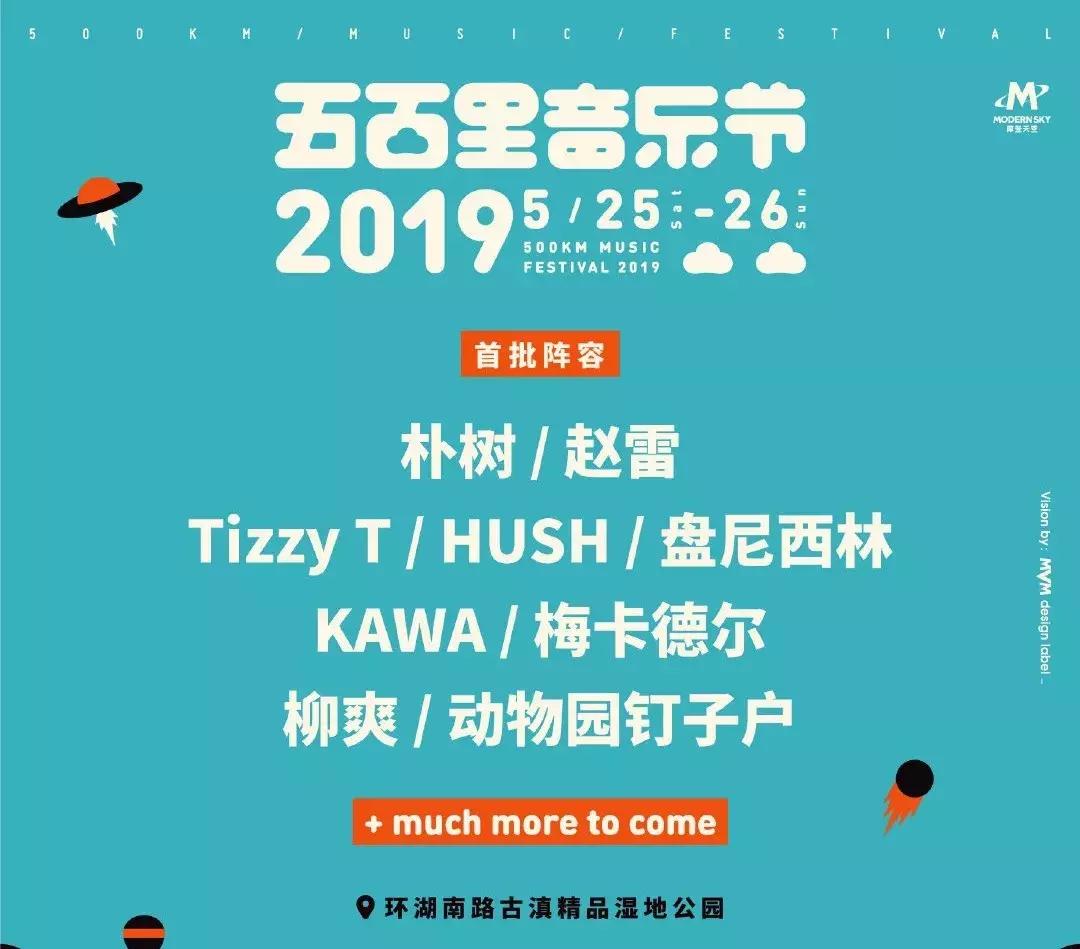 bts新专辑全球新闻发布会,bts新专辑预告照