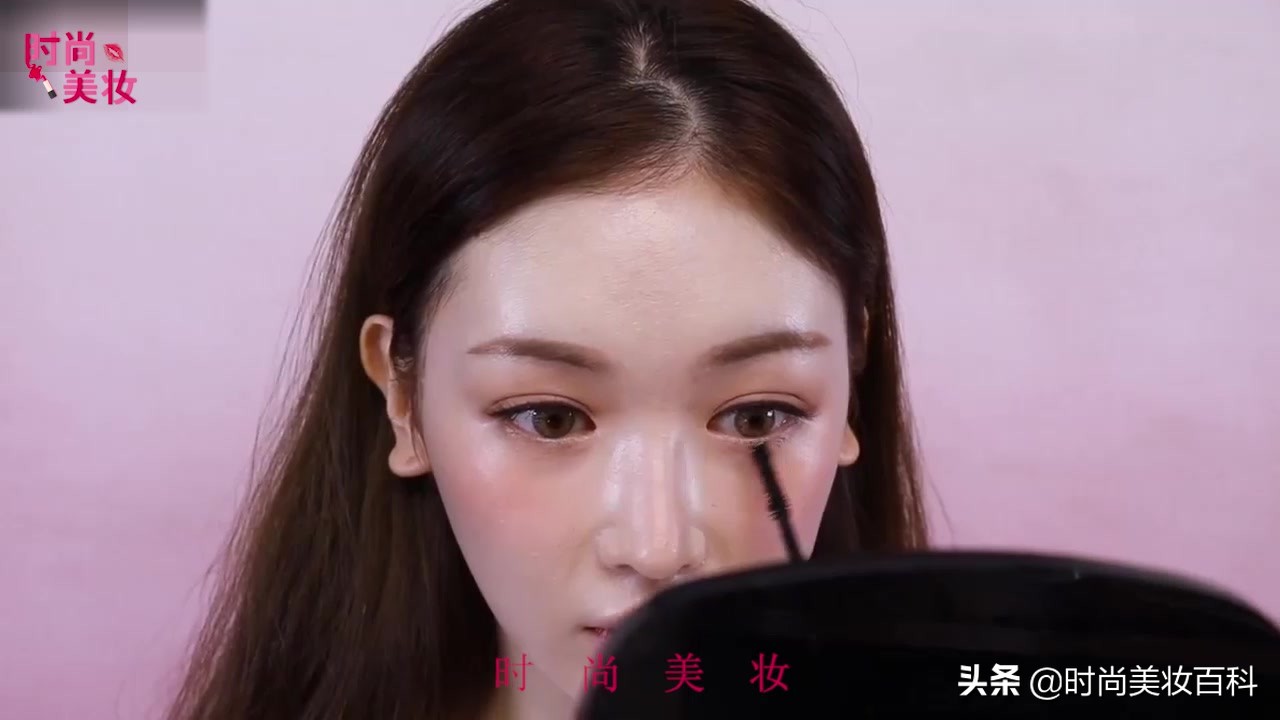 化妆教程日常妆精致黑眼圈很深,时尚化妆妆面造型