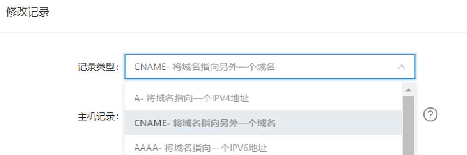 独立站shopify建站需要的资料,shopify建站之主题选择和logo制作