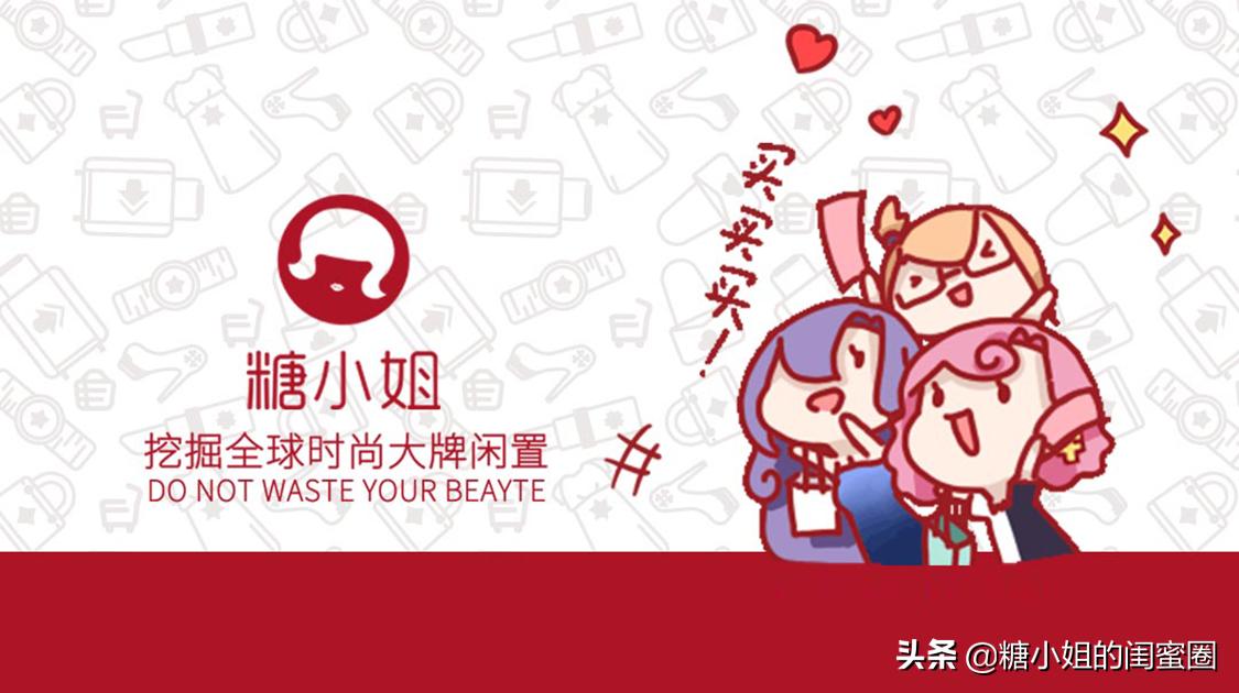 防晒是最有效的抗衰老,抗衰老最有效的方式就是做好防晒