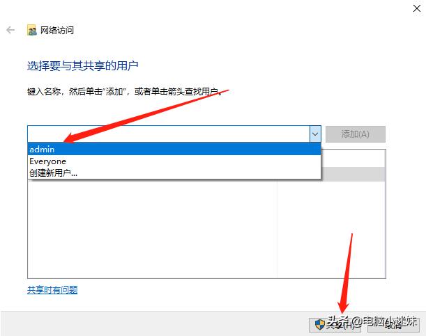 win10全屏游戏任务栏不隐藏,win10隐藏任务栏图标怎么关闭