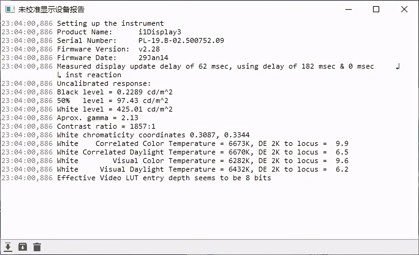 联想yoga13s锐龙版评测,联想yoga13s锐龙版2022