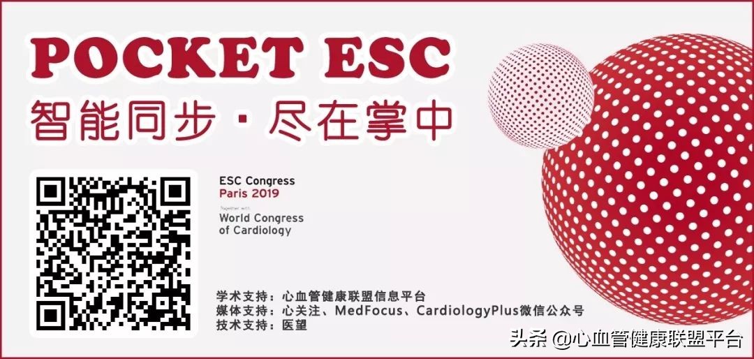 心血管病最新指南,中国心脑血管病预防指南