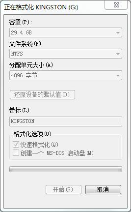 u盘复制文件过大怎么解决,如何用u盘拷贝超过4g大文件