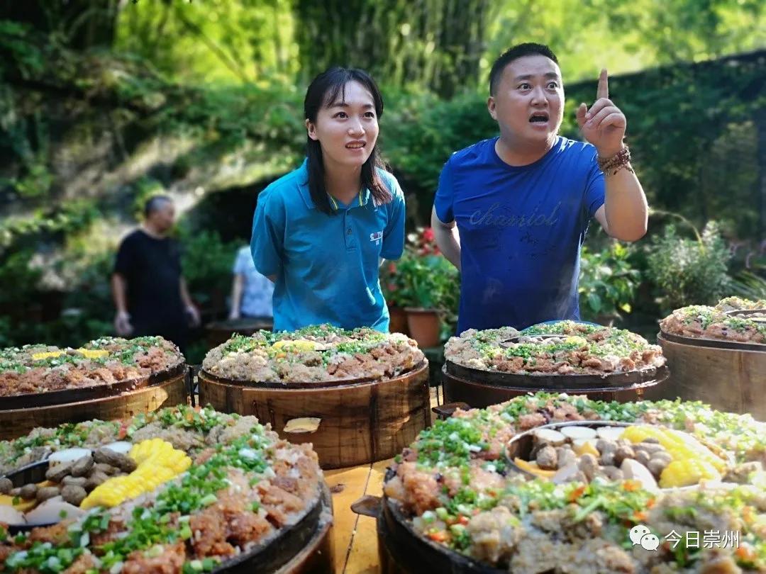 崇州粉蒸肉哪家好吃,崇州味道