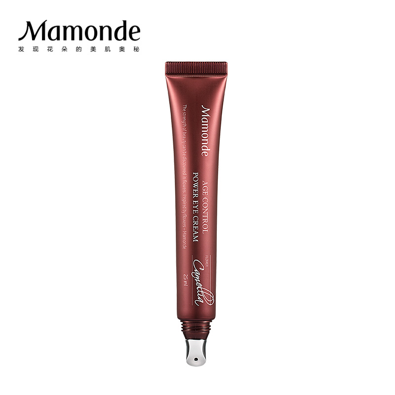 眼霜排名十大公认好用的眼霜,口碑最好十大眼霜