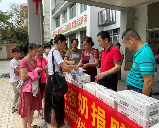 为群众办实事，海口秀英区举行让爱流动——婴幼儿配方液态奶捐赠活动