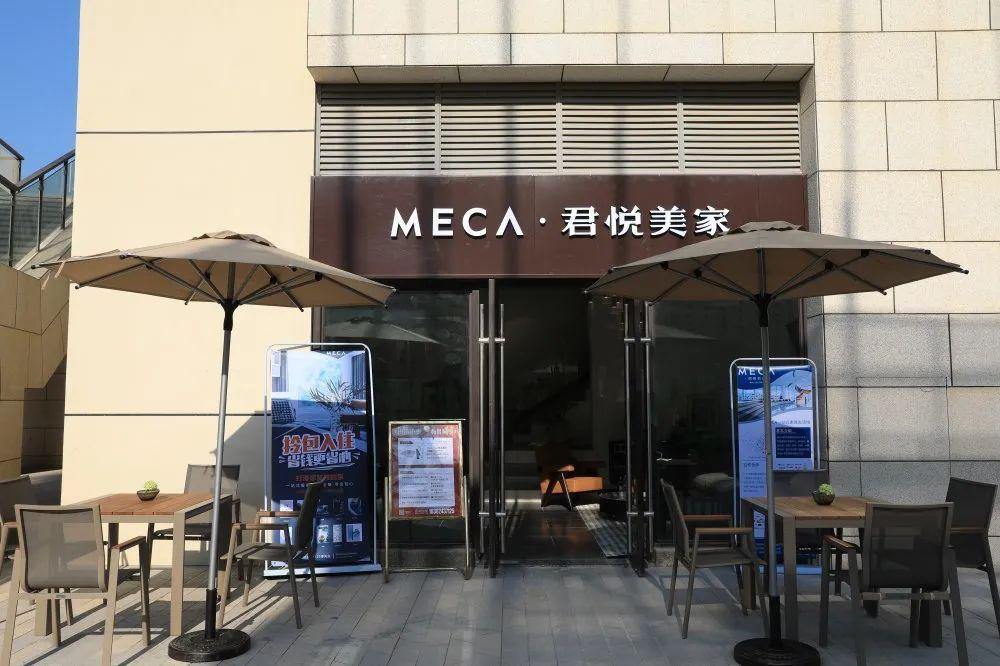 占地9000英亩豪宅,深圳占地9000平方最大别墅