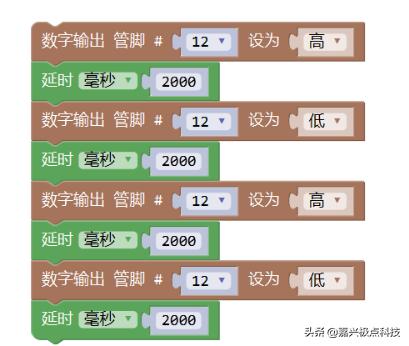 arduino创客软件,arduino的音乐项目