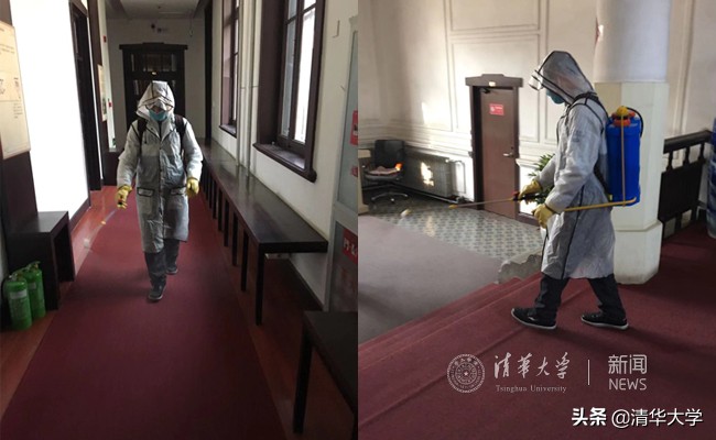 清华大学奋勇战“疫”确保安全清洁的校内环境