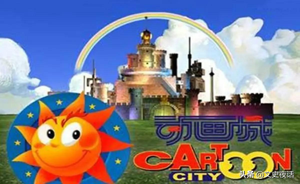 穿越80到90年代的集锦,穿越80年代的回忆