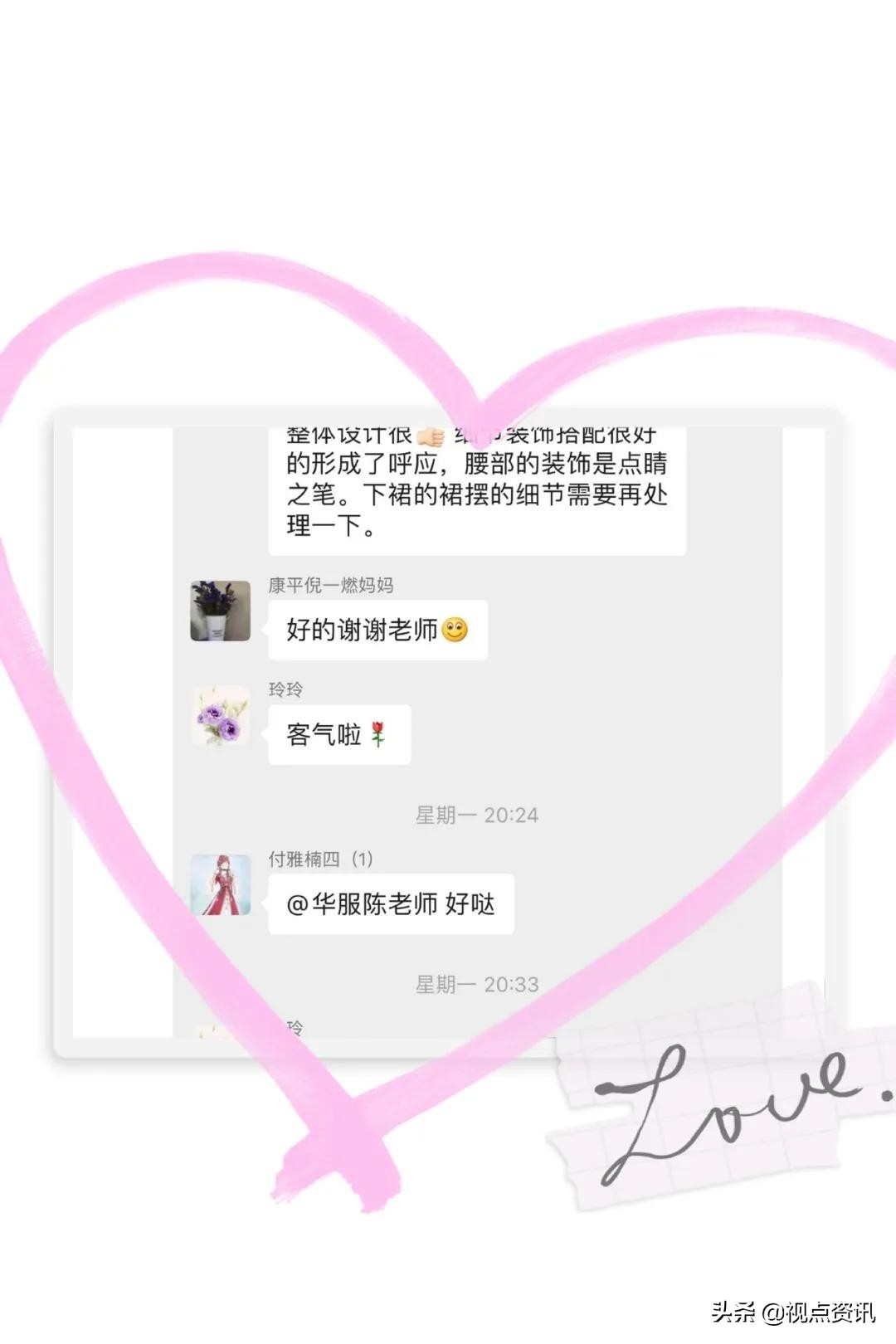 郑东新区康宁小学是不是重点,郑州市康宁小学社团