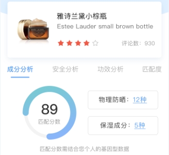 甘油是否真的能保湿可会导致皮肤变黑油性皮肤可以用吗