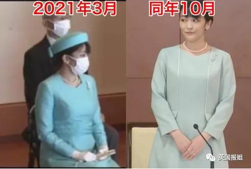 日本真子公主结婚后首次露面,日本真子公主嫁给什么人了